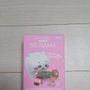 뽑기의 달인 뽑기방 | 먼작귀 랜덤 디오라마 피규어 인형뽑기 후기 | 랏코(랭커상) 내돈내산 리뷰