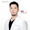 톤즈의원 수원광교점 이미지