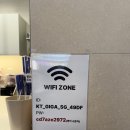 전북도청 | 전주 신시가지 24시간 카페 이디야 전북도청점 리뉴얼 후기