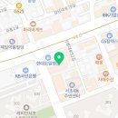 11650-7-2-20 이미지