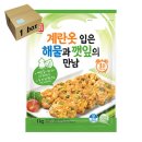 한성계란 이미지