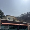 화이재