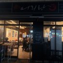서울강서우장산힐스테이트101동 네이버블로그