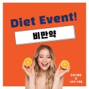 샤인유의원 이미지