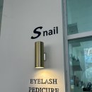 상무광명메이루즈작은도서관 | 광주 치평동네일 잘하는 곳 에스네일 젤페디 후기