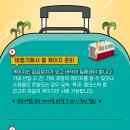 마송 동물병원 이미지