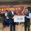 재원산업개발