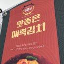 일별담 네이버블로그