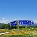 고기박사냉면 이미지