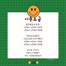 프라이핏