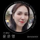 에이디646 | 아모레퍼시픽 공식 인플루언서 A-ditor 에딧샵 오픈! 에디터코드 AD0012B0