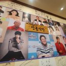 신단골식당 이미지