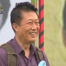 황혼농장 이미지