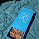 속초샌드 이미지