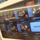 초계2길 11-7 주차장 | 양주시맛집 닭요리전문점 초계막국수와 닭탕수육 닭있는풍경 내돈내산 솔직방문후기