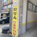 콩나물 노래연습장 이미지