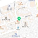 엔키뷰티(ENKI BEAUTY)
