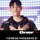 김영철 | 우리의 아침을 여는 철업디의 진짜 이야기, 울다가 웃었다 김영철 에세이 후기