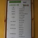 원당마을@ 이미지