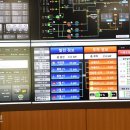 세서 태양광발전소 이미지