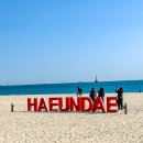 이마트24 해운대라마다점 | 부산 가족숙소 라마다 앙코르 바이 윈덤 디럭스 트윈 후기