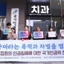 장군연합상회