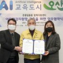 아름타리 이미지