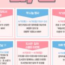 군자동도서관 이미지