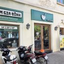 자딘관광호텔 이미지