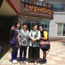 인동어린이집 이미지