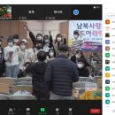 조이엔조이 이미지