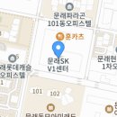 오유미당 문래점 이미지