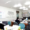 수원-0041 Daum카페