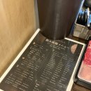 한나커피 | 노랑풍선 북해도 3박4일 털게 + 주류 무한리필 맛집 한나 / 삿포로 털게 무한리필 한나 솔직후기