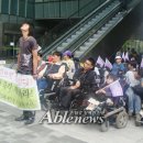 성북장애인자립생활센터 이미지