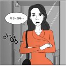 모텔핸섬 이미지