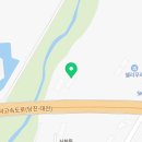 공주전문정비공업사 이미지