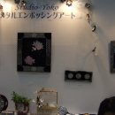 동경미싱 이미지