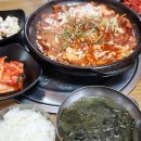 흥부동해식당 이미지