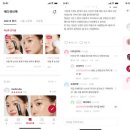 뷰티메디 이미지