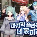 (주)아이피그룹