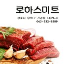 청주칼국수맛집 용자칼국수 솔직한후기~!!