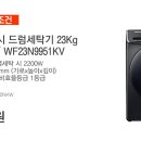 블랙애드 - 천안시 동남구 청수9로 47 | 블랙애드