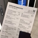 센트럴뷰스위트 주식회사 | 부산 4성 호텔 아바니 센트럴 주니어 스위트룸 내돈내산 숙박 후기