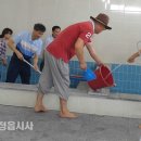 성내면작은목욕탕 이미지