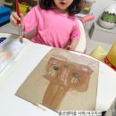 홍선생헤어 - 남구 | 세상에 단 하나뿐인 '나만의 기타' 🎸✨ [ 부산 사하구 서구 방문 미술 ]