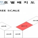 다가서해그랑블아파트 이미지