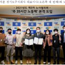 주식회사 모아기업 이미지