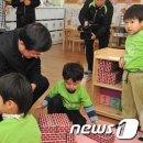 구립 새솔어린이집 이미지