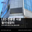 철이네 이미지